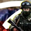 Иконка канала Злой Тигр