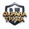 Иконка канала СОТ СКБ