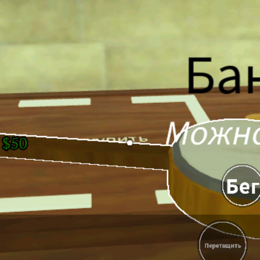 Иконка канала Саша Маинкрафтер