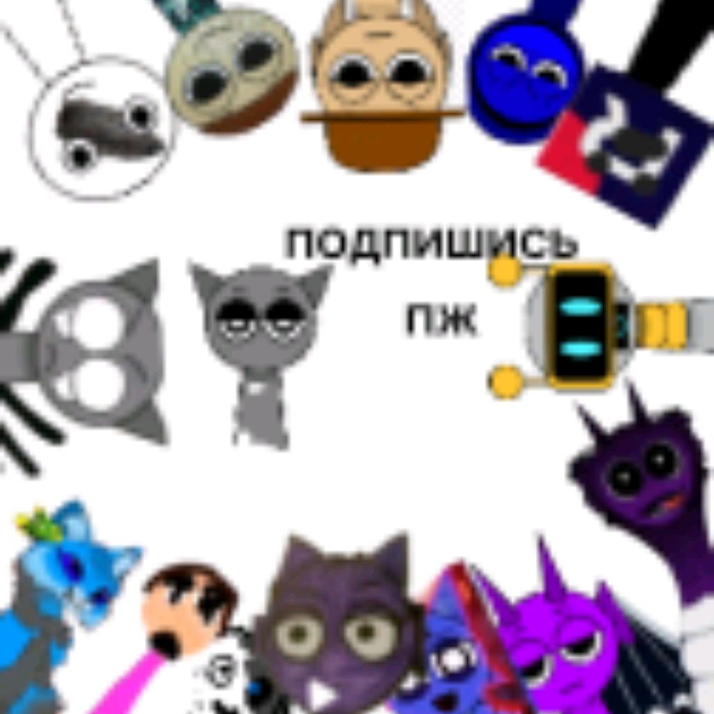 Иконка канала Грей