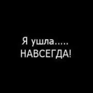 Иконка канала Арина_friends ❤🐣💘