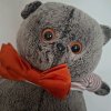 Иконка канала Бассик И Другие