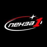 Иконка канала Пенза Первая
