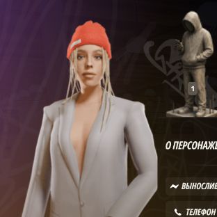 Иконка канала channel78070182