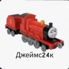 Иконка канала Джеймс24к