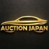 Иконка канала Auction Japan Cars-Авто из Японии, Китая и Кореи