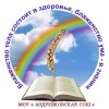 Иконка канала Андрейковская школа