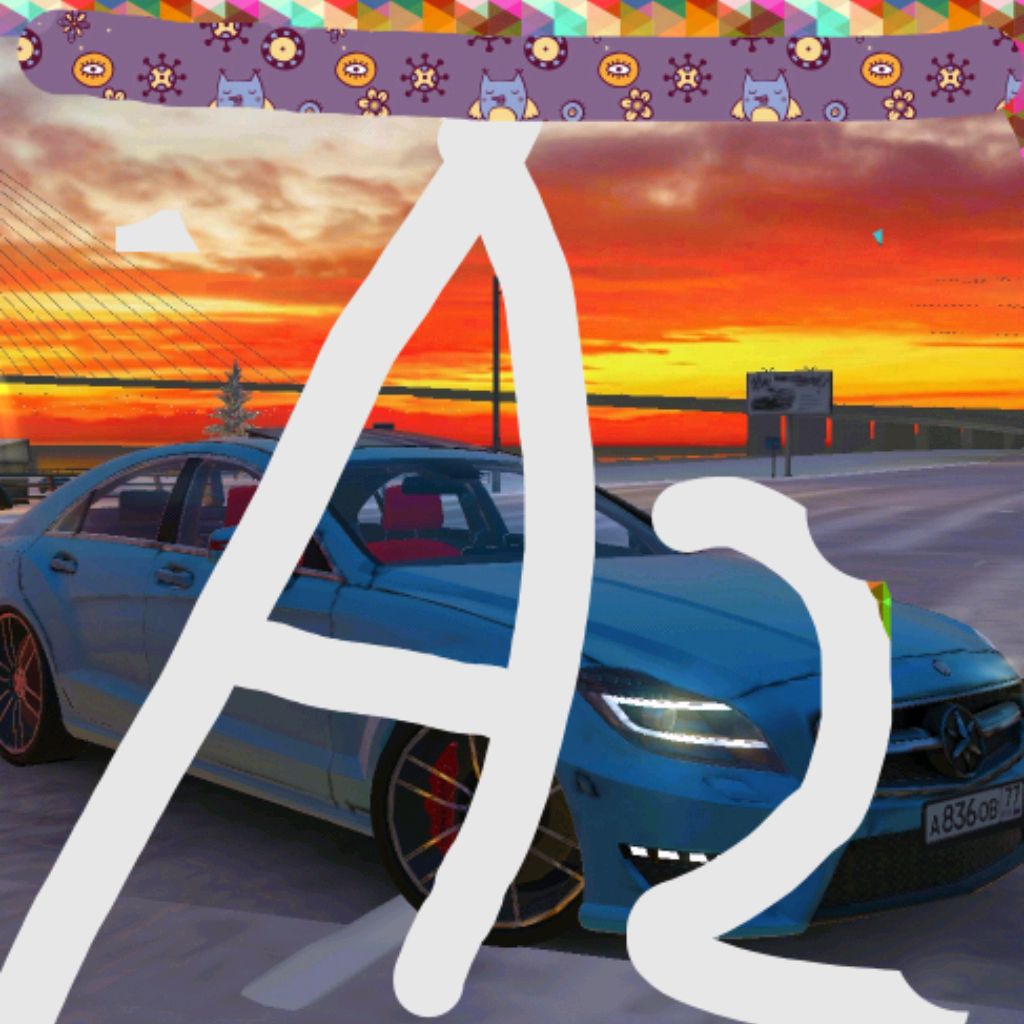 Аватар автора