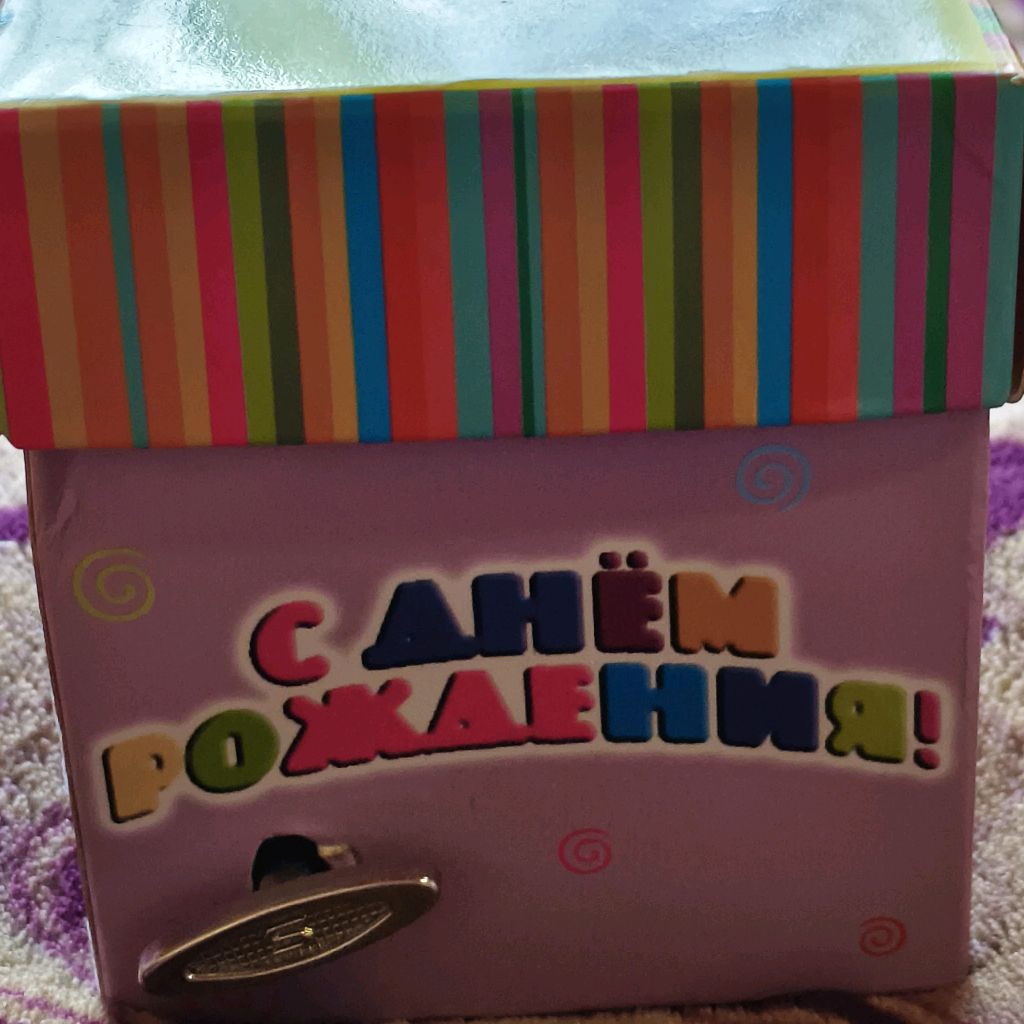 Иконка канала Захар