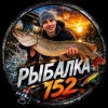Иконка канала РЫБАЛКА 152