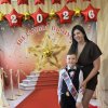 Иконка канала МАКСИМ