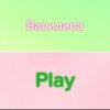 Иконка канала Василиса Play