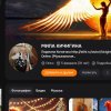 Иконка канала ЩУКИ  САБОТАЖНЫЕ ТВАРИ!!!!!⭐⭐⭐⭐⭐
