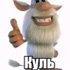 Иконка канала 亗『LEGEND』亗
