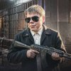 Иконка канала STEPAN GTA