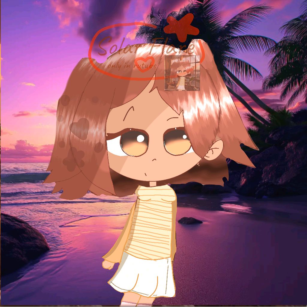 Иконка канала ☻︎☀︎𝙺𝚛𝚒𝚜 𝚊𝚗𝚍 𝚂𝚘𝚕𝚊𝚛 𝙵𝚕𝚊𝚛𝚎!☀︎☹