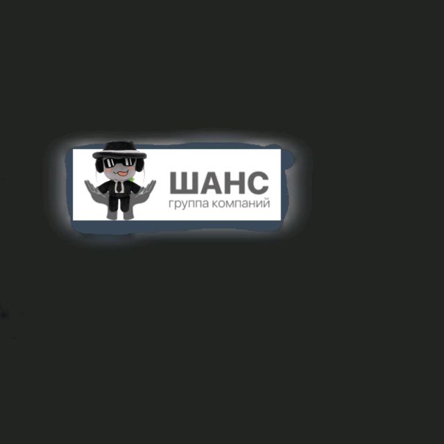 Иконка канала Iconker Эксклюзив И Перезвлив