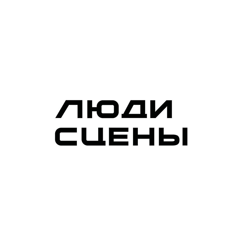 Иконка канала Люди Сцены