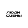 Иконка канала Люди Сцены