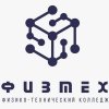 Иконка канала ГБПОУ МО «ФИЗТЕХ-КОЛЛЕДЖ»
