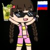 Иконка канала 🌴🥥🍹Летняя/А🍹🥥🌴