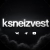 Иконка канала ksneizvest