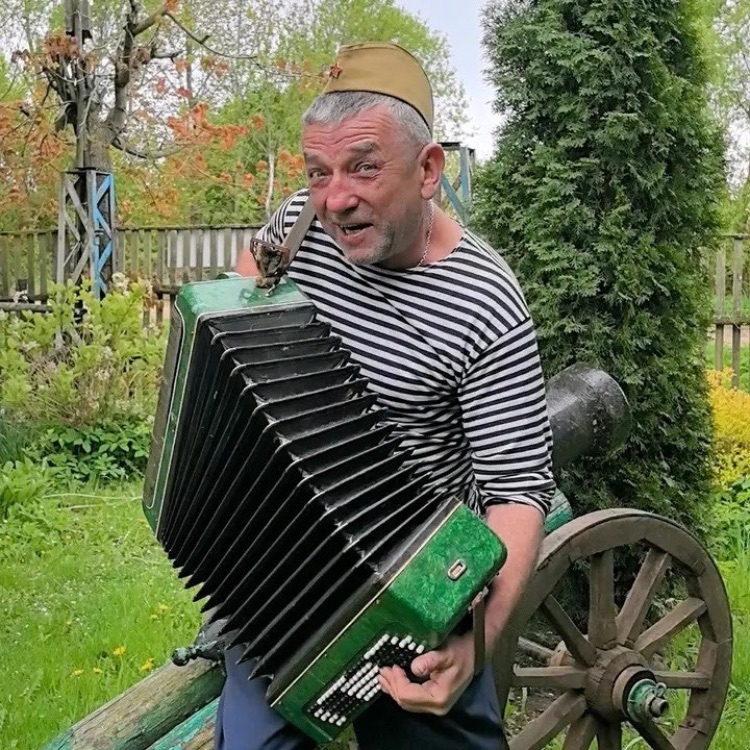 Аватар автора