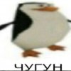 Иконка канала Пингвин 2.0