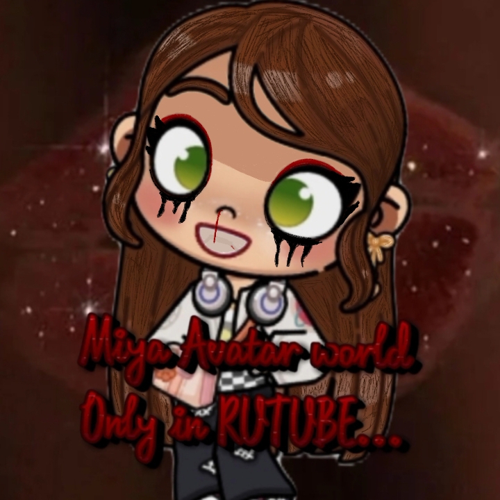 Иконка канала 💋~𝑀𝒾𝓎𝒶 𝒜𝓋𝒶𝓉𝒶𝓇 𝒱𝑜𝓇𝓁𝒹 ~❤️🩹