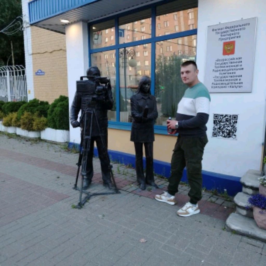 Аватар автора