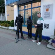 Иконка канала РУтина.