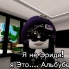 Иконка канала 💫Лунная_RBX 🌑