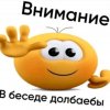 Иконка канала XENIXS