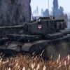 Иконка канала war tander