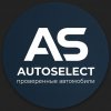 Иконка канала AutoSelect | Проверенные авто