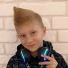 Иконка канала channel79506309