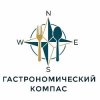 Иконка канала Гастрономический Компас- Еда и Путешествия