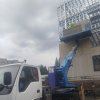 Иконка канала работа автовышке