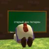 Иконка канала Grast27k