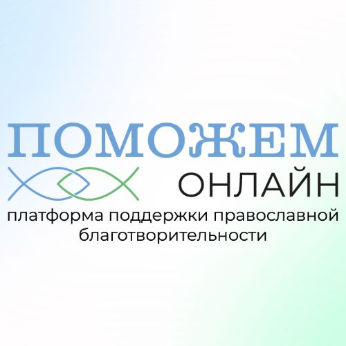 Иконка канала Поможем Mirom.help