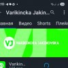 Иконка канала VJ