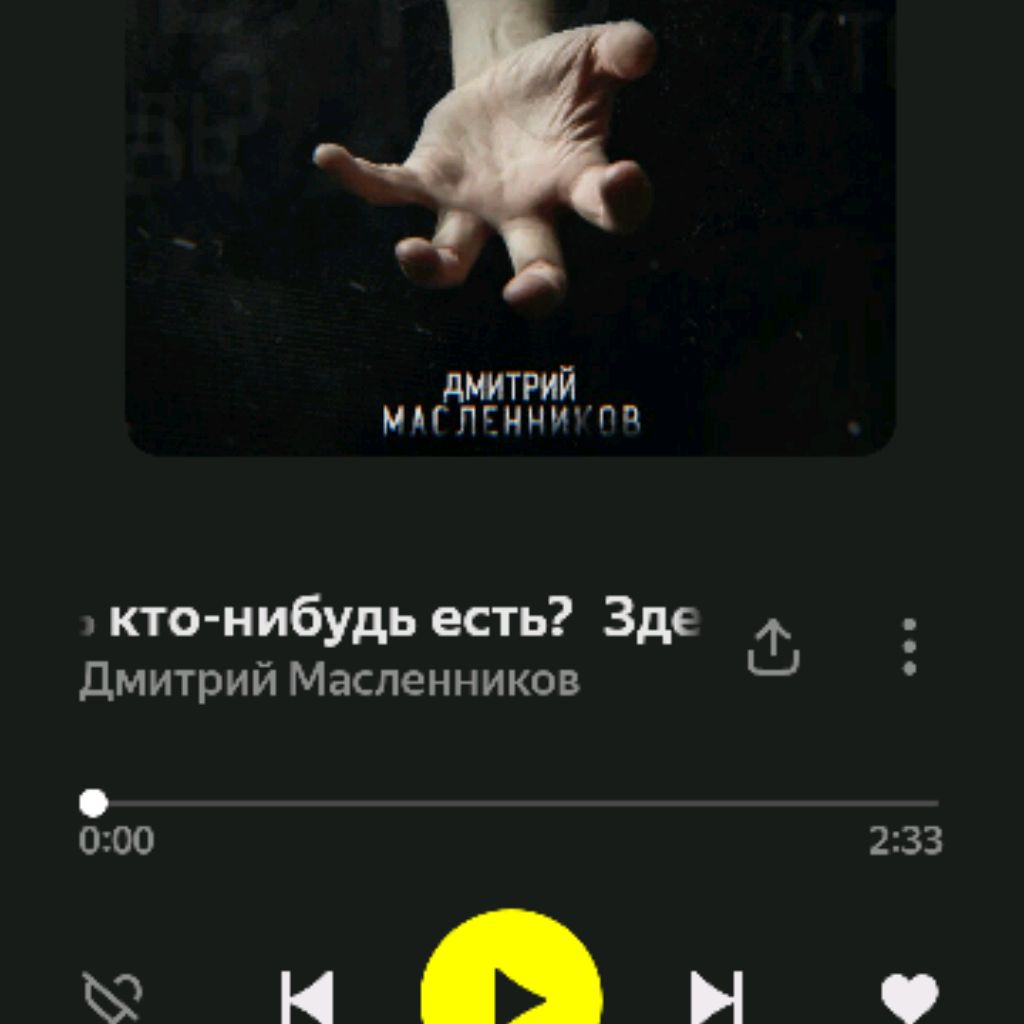 Иконка канала ВИКА 🖤🩶