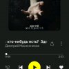 Иконка канала ВИКА 🖤🩶