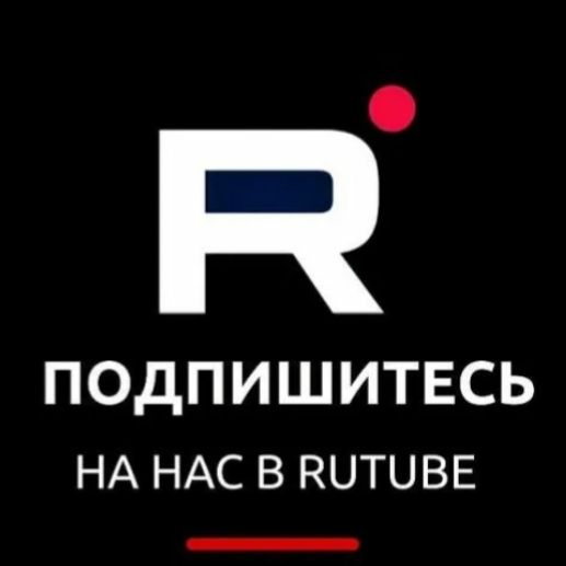 Иконка канала СТРАШИЛКИ МОМО