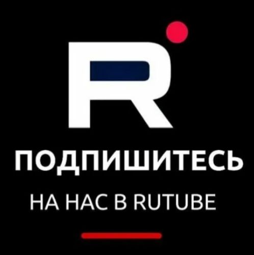 Иконка канала СТРАШИЛКИ МОМО