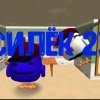 Иконка канала Василёк 23К