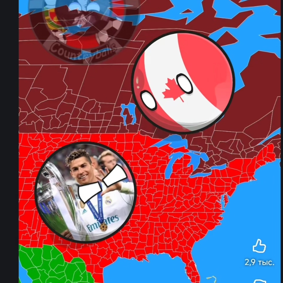Иконка канала Цитат