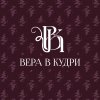 Иконка канала Vera v Kudri