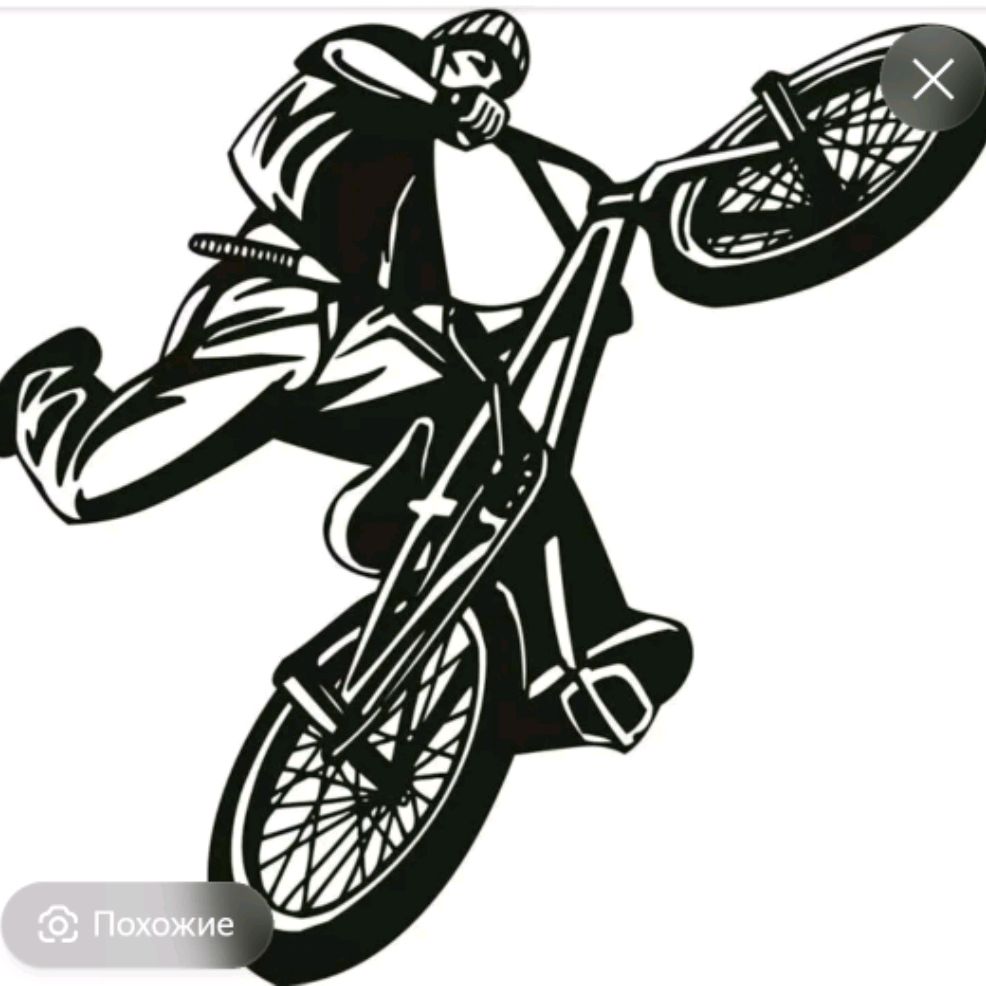 Иконка канала STUNT RACER
