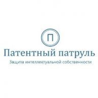 Иконка канала ПАТЕНТНЫЙ ПАТРУЛЬ